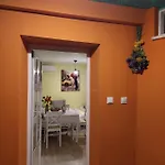 Mexicana Yellow Διαμέρισμα *